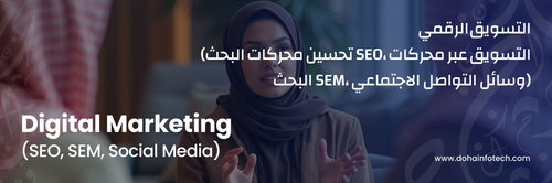 Email Banner 14.png
