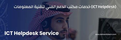 Email Banner 09.png