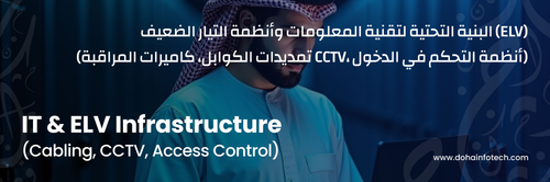 Email Banner 10.png