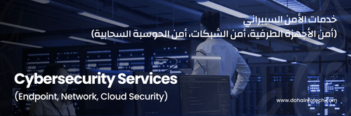 Email Banner 06.png