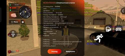 1000009527.png