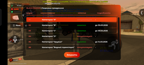 1000009529.png