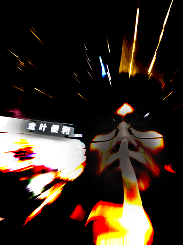 0ee6118f e1e9 4b28 9971 02e4880c1ce1.png