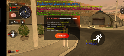 1000009528.png