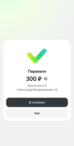 1000075586.jpg