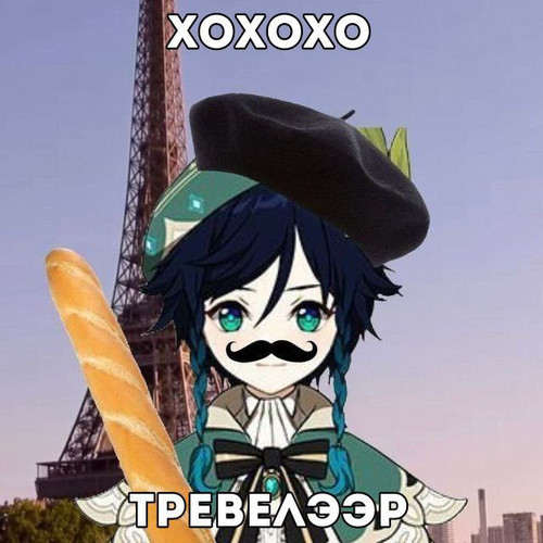 source.jpg