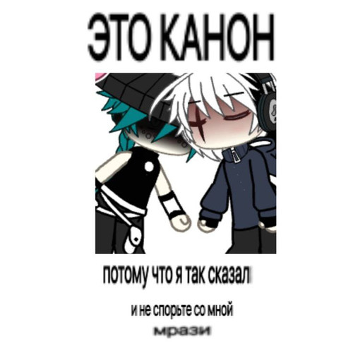 source.jpg