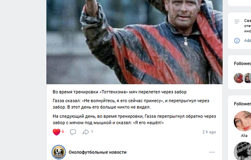 Screenshot 6.png
