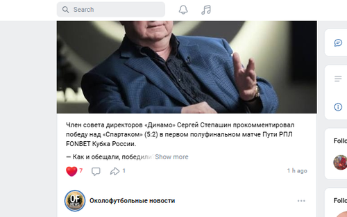 Screenshot 5.png