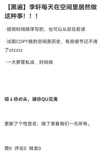 Screenshot 20260307 204220.jpg