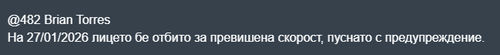 Discord w8XSYPbjNY.png