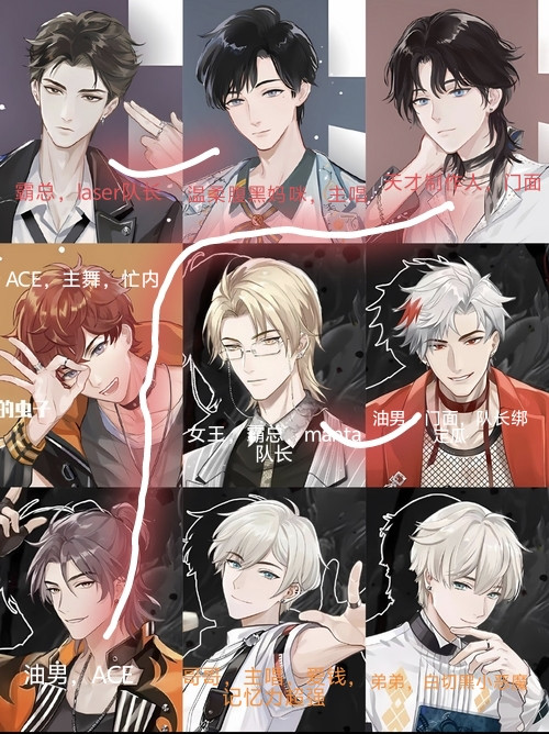 IMG 20260307 235512.jpg