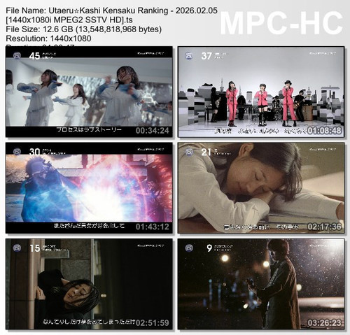 Utaeru☆Kashi Kensaku Ranking 2026.02.05 [1440x1080i MPEG2 SSTV HD].ts thumbs [2026.03.08 01.14.26].jpg