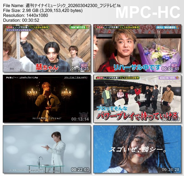 [TV-Variety] 週刊ナイナイミュージック – 2026.03.04