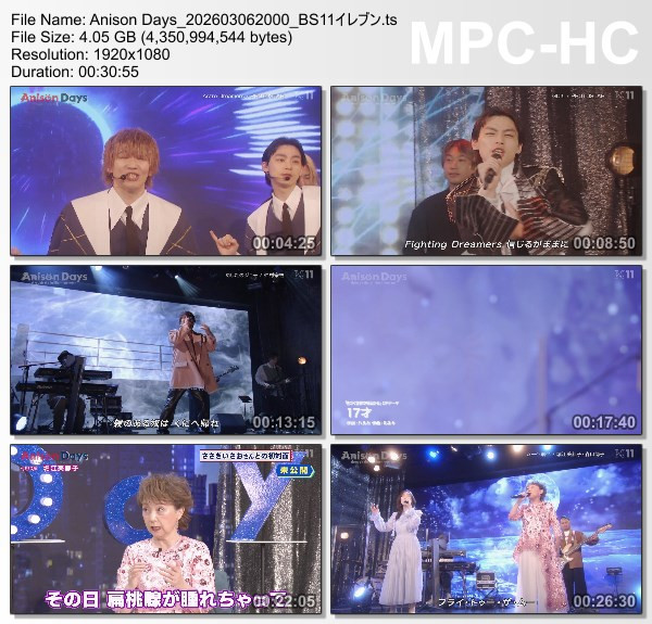 [TV-Variety] Anison Days – 2026.03.06 – #441 SONG COLLECTION！vol.79