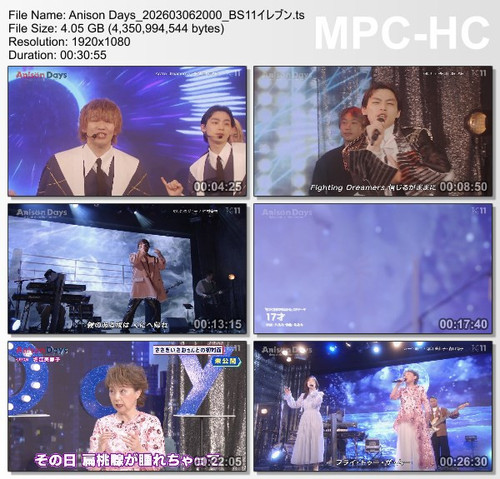 Anison Days 202603062000 BS11イレブン.ts thumbs [2026.03.08 01.13.57].jpg