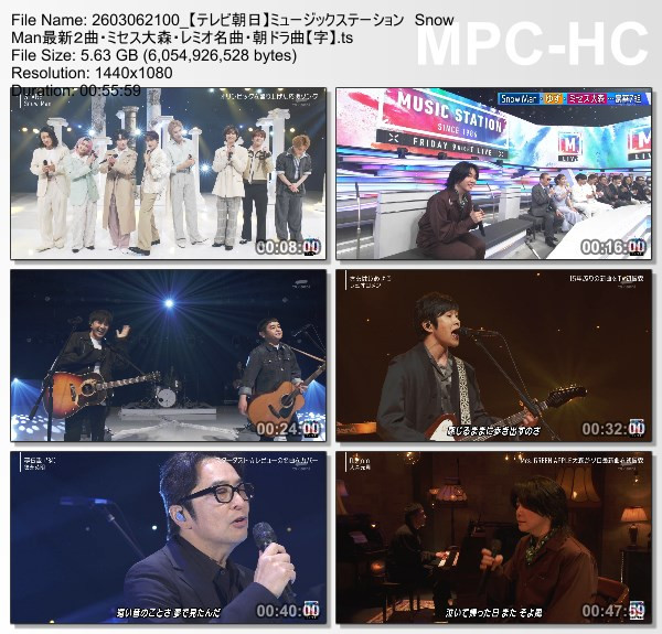[TV-Variety] MUSIC STATION – 2026.03.06