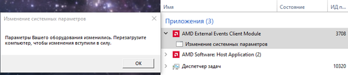 2WMj1aXahT.png