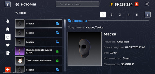 Screenshot 2026 03 07 22 15 49 078 com.launcher.brgame.jpg
