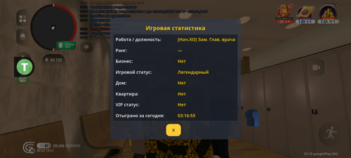 1000023515.png