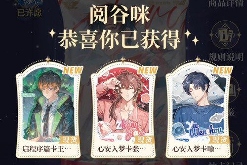 Screenshot 20260308 002905 com.tencent.mm edit 4678375646924672.jpg