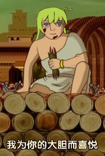 720997bc79d5d597b5f66aa95dc4cdd686366196.png