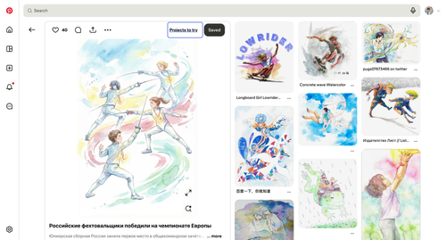 ScreenShot Tool 20260307200409.png