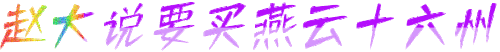 144994.gif