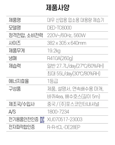 image download (62).webp