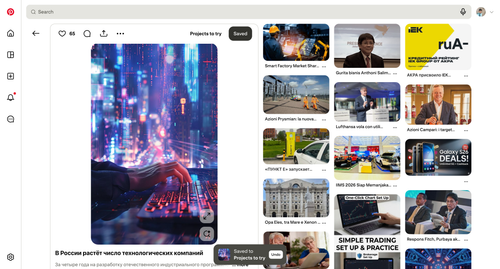 ScreenShot Tool 20260307200237.png
