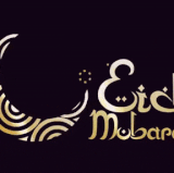 eid mubarak icegif 5.gif