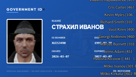 Discord chNjGrcZXG.png
