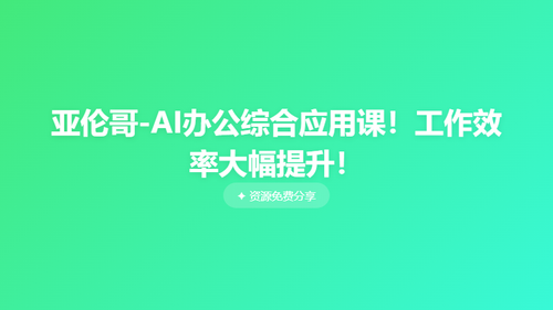 090cd2e914e3.png