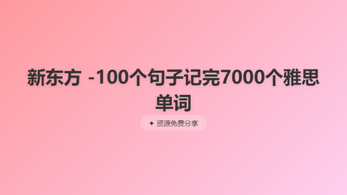 0f0837874023.png