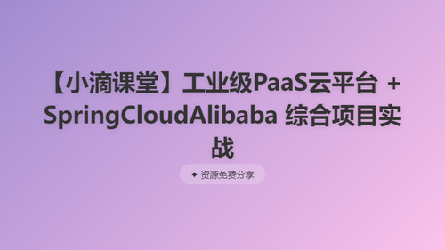 85453d2238a8.png