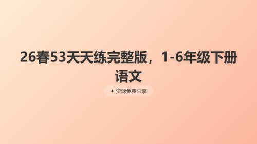 609f0060578c.png