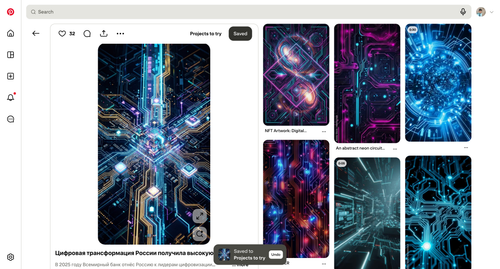 ScreenShot Tool 20260307200640.png