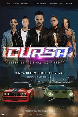 poster.webp