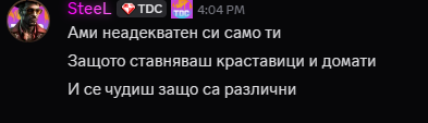 Discord LTnniCu6LG.png