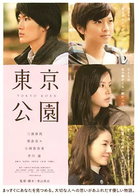 poster.webp
