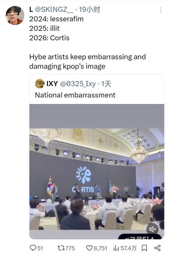 Screenshot 2026 03 07 22 17 17 65 0b2fce7a16bf2b728d6ffa28c8d60efb.jpg