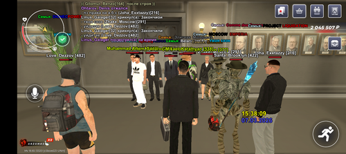 Screenshot 20260307 163809.png