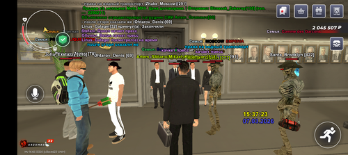 Screenshot 20260307 163723.png