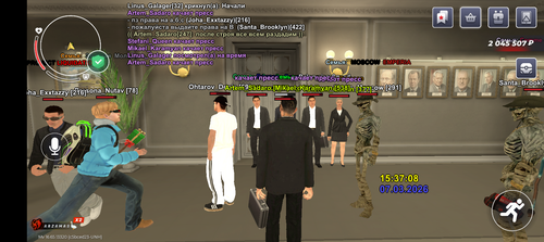 Screenshot 20260307 163708.png