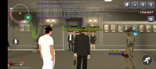 Screenshot 20260307 163638.png