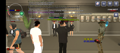 Screenshot 20260307 163627.png