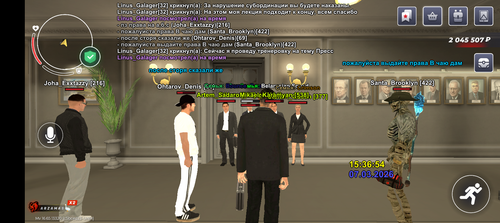 Screenshot 20260307 163653.png