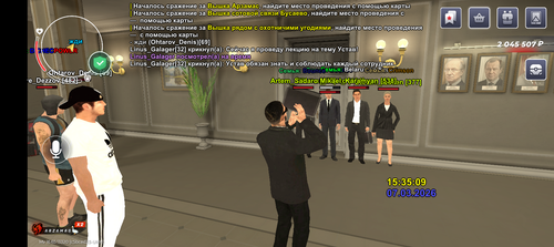Screenshot 20260307 163509.png