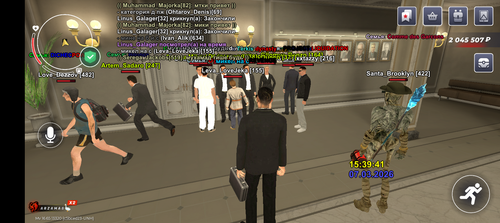 Screenshot 20260307 163942.png