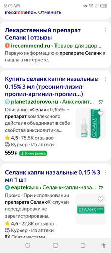 Screenshot 20260308 000903.jpg
